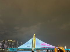 -珠江夜游广州塔·中大码头
