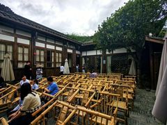 -见山书院