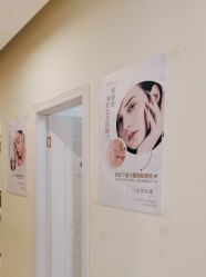 -香秀空间科技抗衰·美容中心