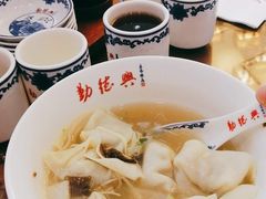 -勤德兴(湖滨路店)