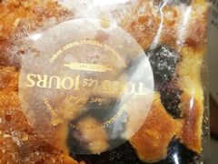 -多乐之日(和平伊势丹店)