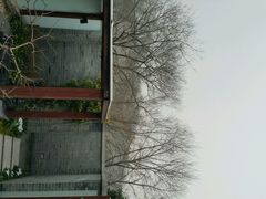 android_upload_pic-御庭精品酒店(秦淮河店)