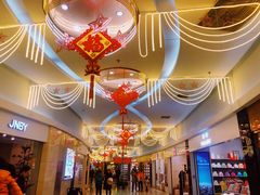 -方恒购物中心(望京小街店)