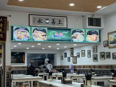 -民杨抓饭(柏香苑店)