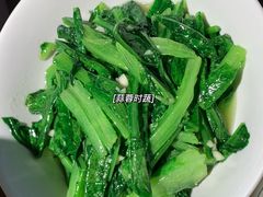 蒜蓉时蔬-老湘村·湖南土菜(天河维多利店)