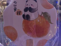 -渝味川菜(夜宵航母店)