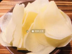 -周幺妹重庆老火锅(银泰城总店)