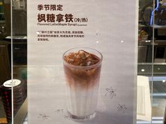 -MUJI无印良品(大悦城店)