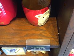 -星巴克(南通世茂广场店)