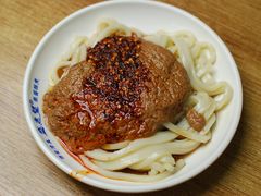 -清真盛志望麻酱酿皮·非遗老字号