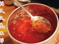 新欢玫瑰冰粉-觅山云南菜(泊富ICITY店)