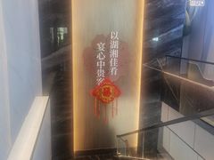-老长沙湘菜馆(凤凰路店)