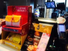 -麦当劳(东急新天地店)