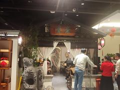 -遇见长安之高山流水(李家村万达店)