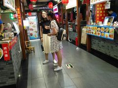 -星隆国际·芜湖小吃街