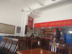 大堂-天回镇何氏豆腐(总店)