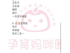 -中国人民解放军空军特色医学中心(空军总医院)
