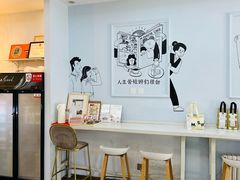 -姆们M Sweetie Cake(三里屯店)