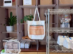 -银座仁志川·生吐司专门店(香港广场店)
