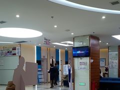 -美年大健康(埌东分院)