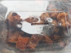 -脆皮五花肉(建东街旗舰店)