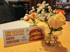 -麦当劳(朝阳路得来速店)