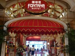 -咖啡苑 - 蔚藍夏日限定主题(永利皇宫店)