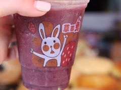 -夏食光安顺小舒冰粉冰浆(甲秀楼店)