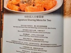 -Mercato莫卡多露台餐厅与酒吧(K11店)
