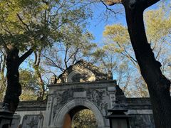 -恭王府博物馆