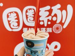 -DQ·蛋糕·冰淇淋(金源新燕莎MALL店)