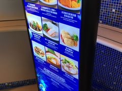 -湾景餐厅(海洋公园店)