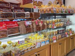 -味多美(民星路店)