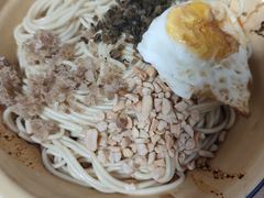 -岳记老成都三味面