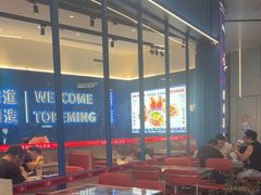 -克茗冰室(壹方天地店)