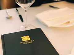 -casamosaico卡萨马可意大利餐厅