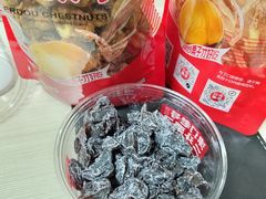 -二斗栗子(黄河道店)