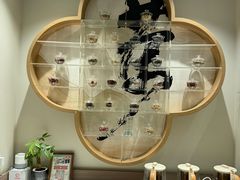 -长风拨筋养身(蟠龙天地店)