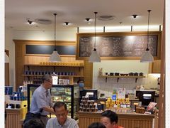 -After You Dessert Cafe(CENTRALWORLD)