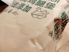 -麦当劳(友谊路得来速店)