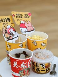 -爱悦月子中心·时光(武侯店)