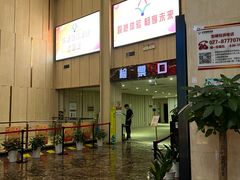 -武汉华夏国际影城(鲁广店)