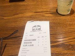 -德天顺盖码饭(人民西路店)
