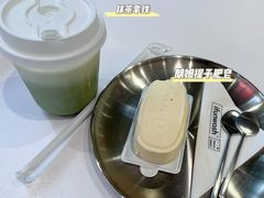 -爱欢洗ifunwash(北辰店)