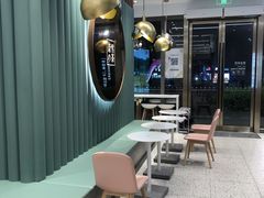 -奈雪的茶(新天地广场PRO店)