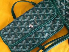 -Goyard 高雅德(国贸商城店)