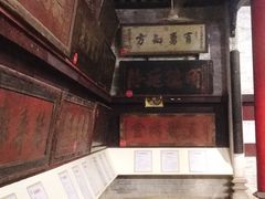 -梅溪牌坊