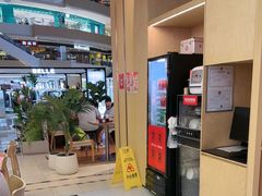 -阳阳中国饭(龙湖大兴天街)