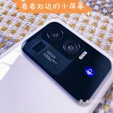 📱mi小米11到手！！！