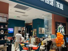 -海马体家庭照相馆(北京芳圆里 ID MALL店)
